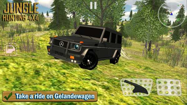 Jungle Hunting 4X4 screenshot 2