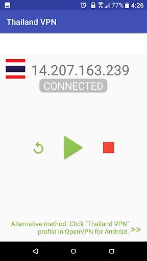 Thailand VPN - for OpenVPN screenshot 1
