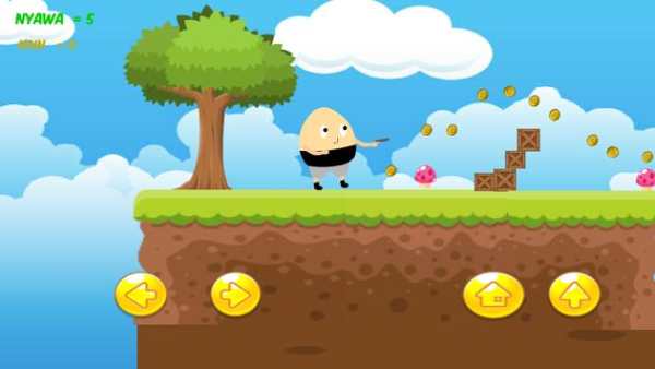 Po Pou screenshot 2