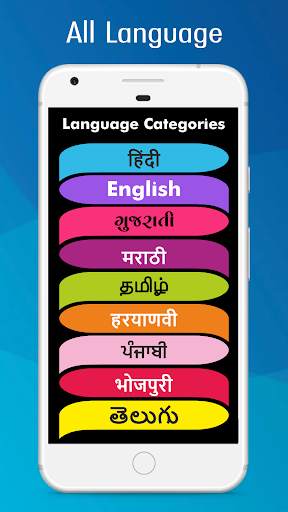 Full Screen Video Status - Vid Status स्क्रीनशॉट 2