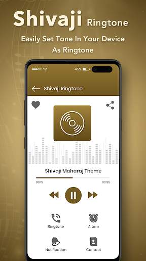 Shivaji Maharaj Ringtone screenshot 4