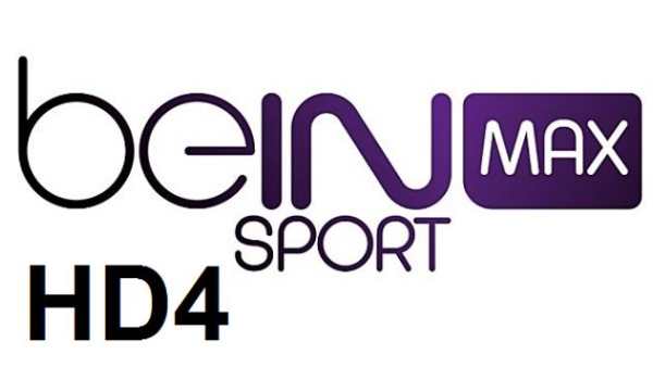 Bein Sport 2018 6 تصوير الشاشة