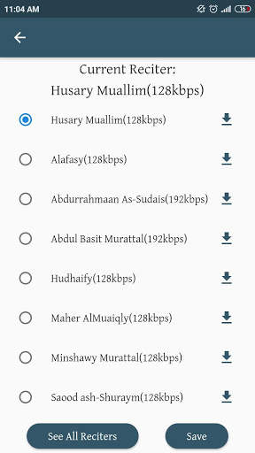 Easy Quran Memorizer screenshot 3