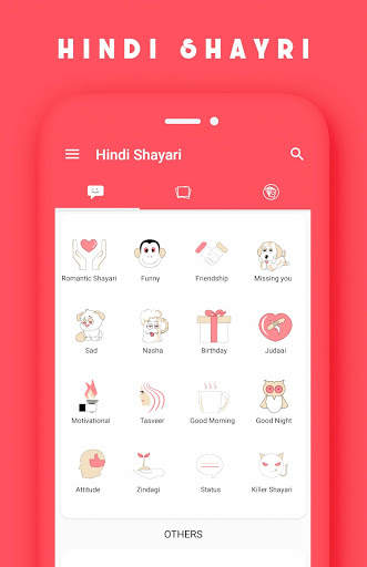 Hindi Shayari - Status screenshot 1
