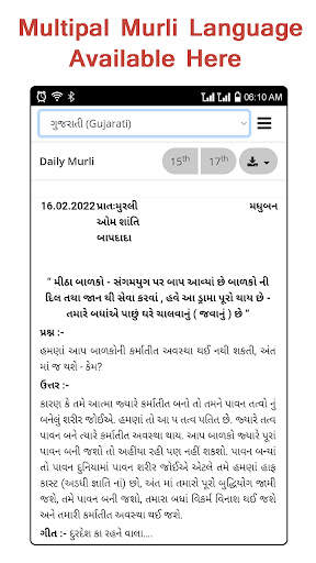 BK Daily Murli screenshot 4