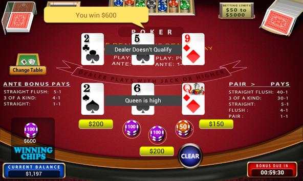 Three Card Poker screenshot 3