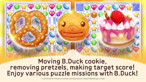 B. Duck : CANDY SWEETS screenshot 7