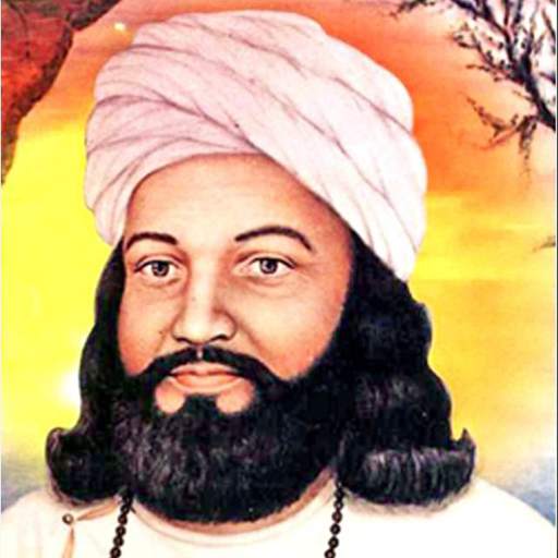 Heer Waris Shah 1.2