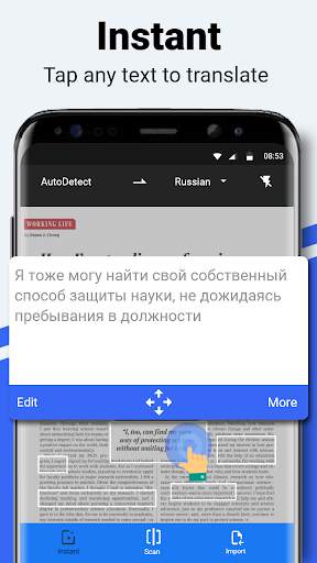 Photo Translator – Scan & Translate by Camera screenshot 1