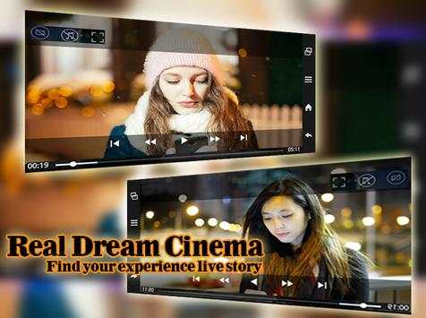 MX Player HD 2018 2 تصوير الشاشة
