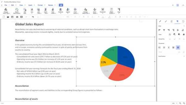 Thinkfree Office screenshot 12