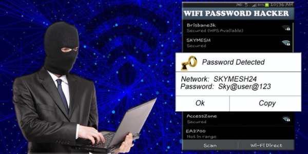 Wifi Password Hacker Prank screenshot 3