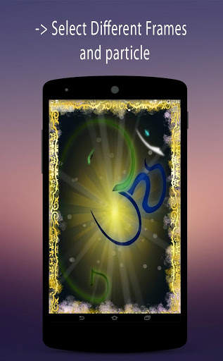 Live God Wallpaper screenshot 12
