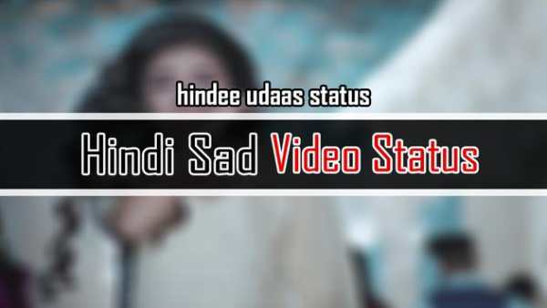Hindi Sad Song Status screenshot 2