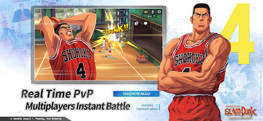 SLAM DUNK screenshot 9