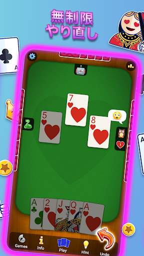 Hearts: Card Game screenshot 3