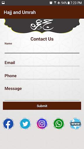 Hajj And Umrah screenshot 7