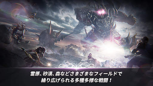 A3: STILL ALIVE スティルアライブ screenshot 6