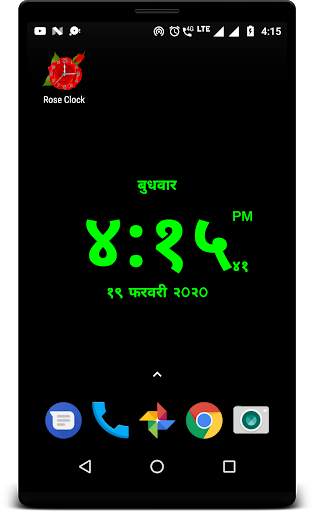 LED Digital Clock Live Wallpaper free screenshot 3