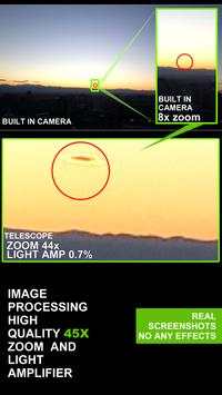 Telescope Bx 7.2 screenshot 1