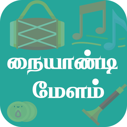 Naiyandi Melam icon