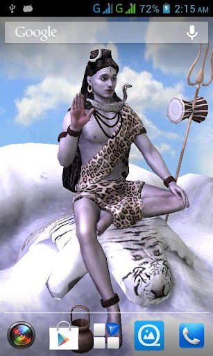 3D Mahadev Shiva Live Wallpape screenshot 1