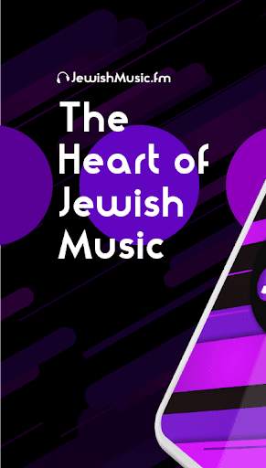 JewishMusic.fm - #1 Jewish Music Streaming App скриншот 1