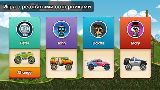 Race Day - Multiplayer Racing скриншот 3