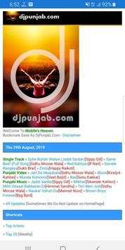 DJ Punjab 1 تصوير الشاشة