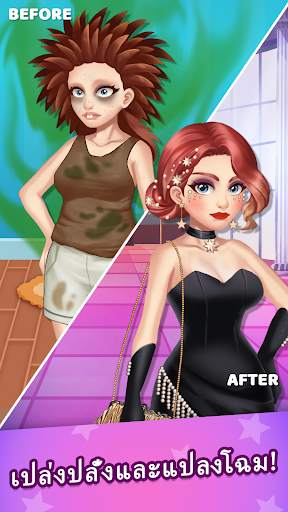Love Fantasy: Match & Stories screenshot 4