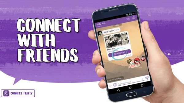 Free Viver Video Call and Messenger Chat tips screenshot 2