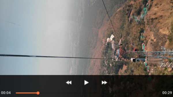 Video Player screenshot 4