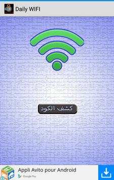Wifi Password Hacker(Prank) screenshot 1
