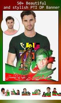 Pti Suit Editor – Pti banner profile dp maker 2018 screenshot 1