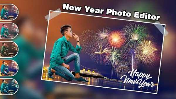 New Year Photo Editor 3 تصوير الشاشة