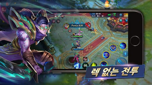 아레나 오브 히어로즈 screenshot 2