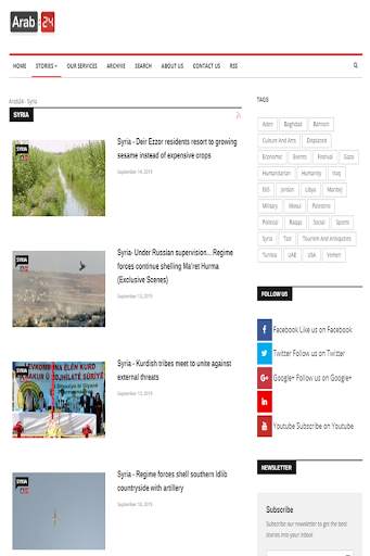 A24 agency news screenshot 3