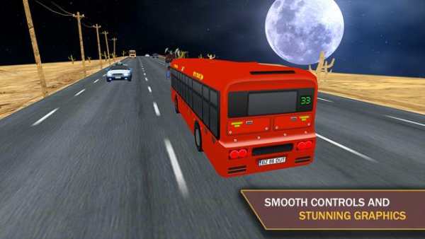 Racing In Bus : School Bus Highway Simulator screenshot 5