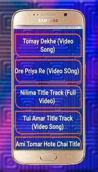 Bangla Video Song screenshot 3