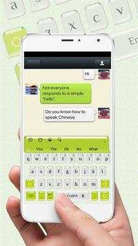 We Chat Keyboard screenshot 2