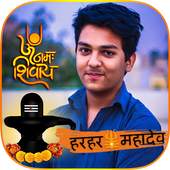 Shiva DP Maker 1.1