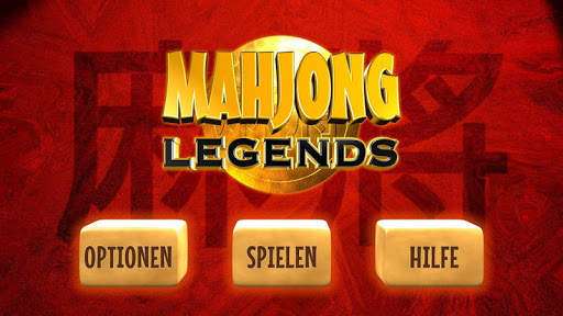 Mahjong Legends screenshot 2