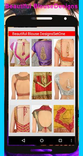 Beautiful Blouse Designs HD 2 تصوير الشاشة