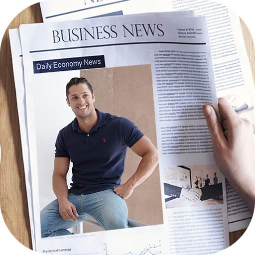 News Paper Photo Frames 1.2