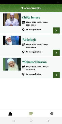 Mosquée BADR screenshot 3