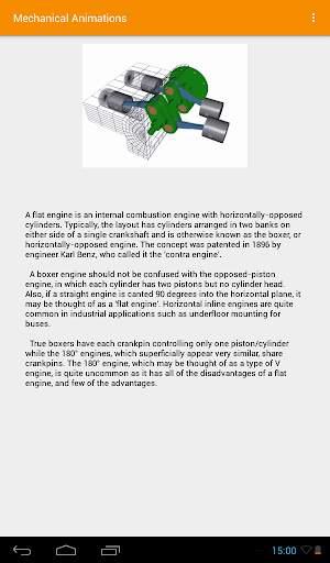 Mechanical Design screenshot 8