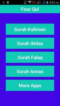 4 Qul For Kids Four Surahs Qul скриншот 1
