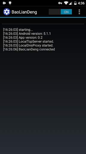 BaoLianDeng: Global routing VPN screenshot 1