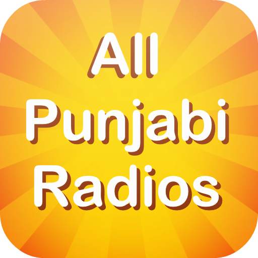 All Punjabi Radios 8.0.2
