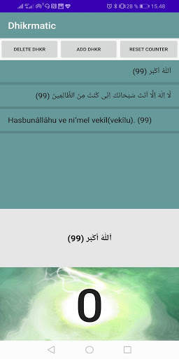 Zikr Counter screenshot 1